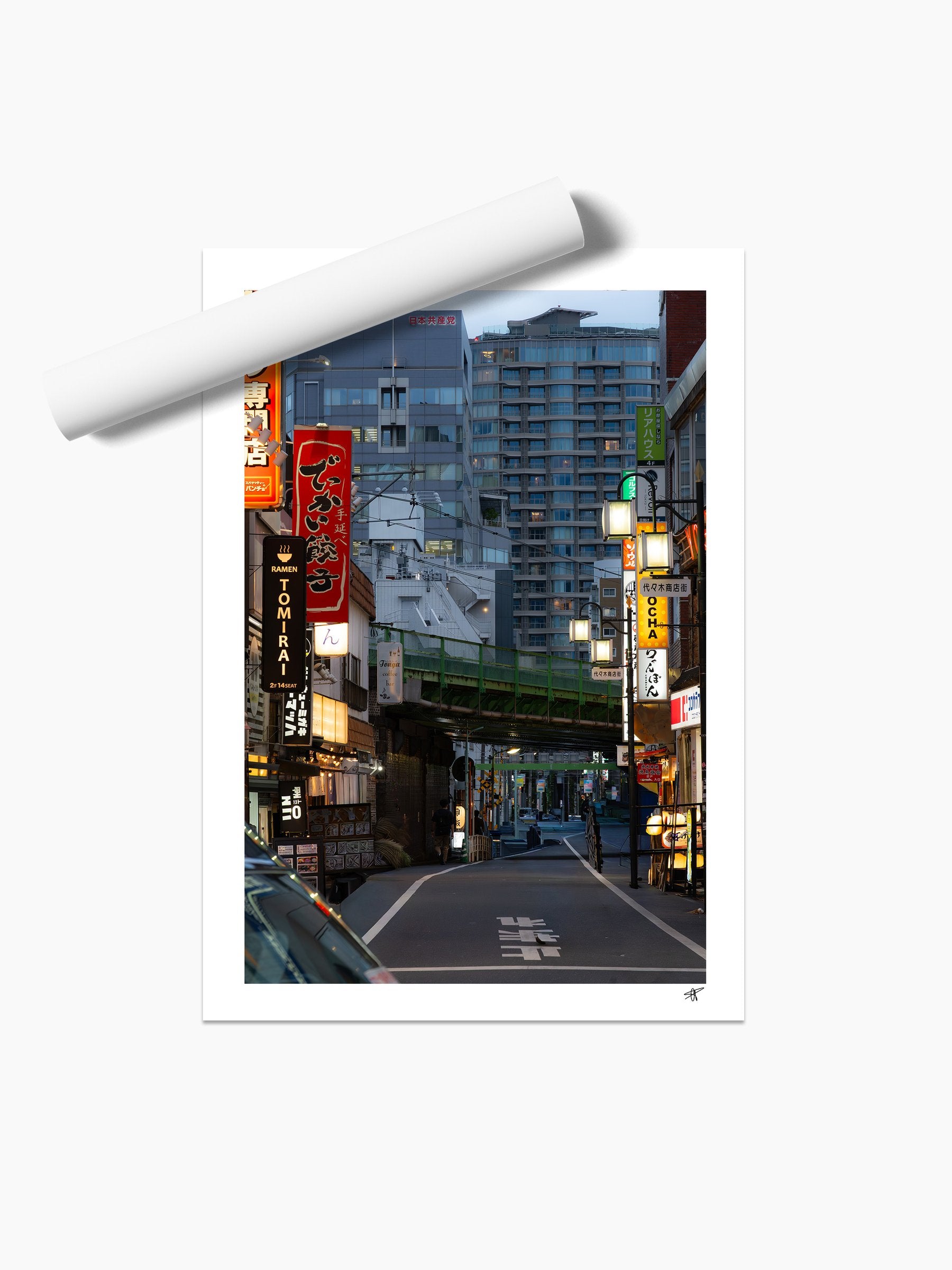 Unframed print