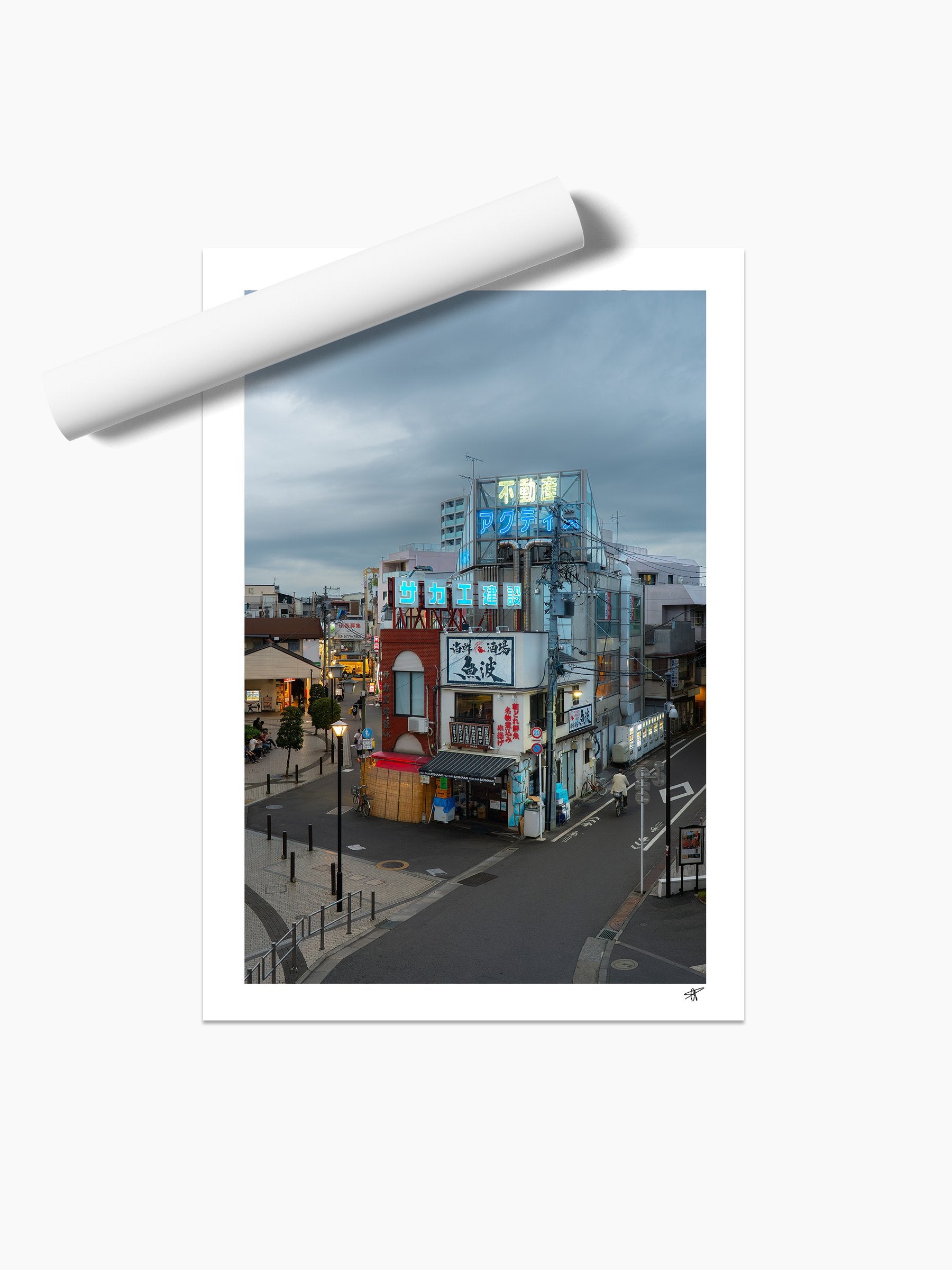 Unframed print