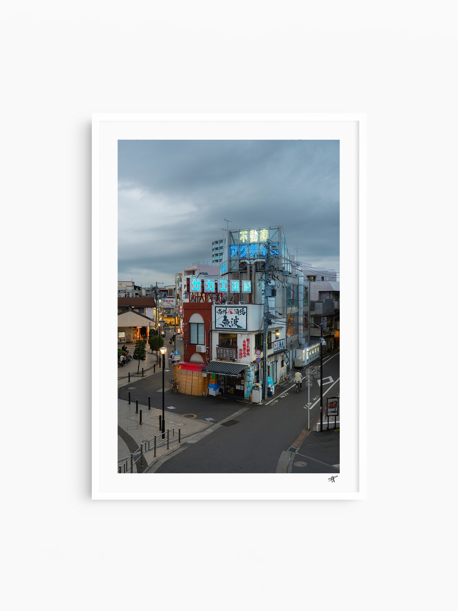 White Frame