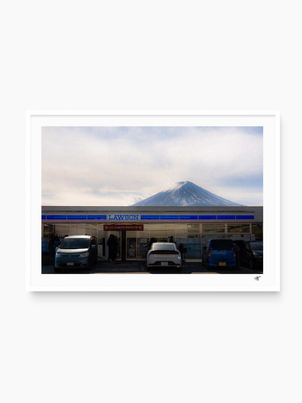 White Frame