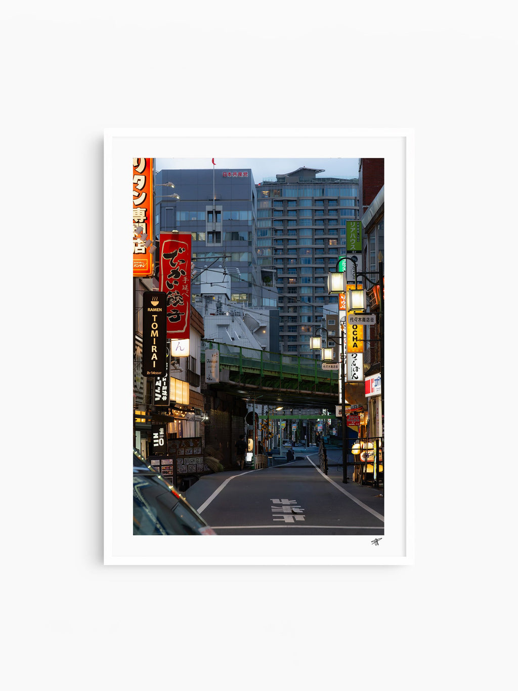 White Frame