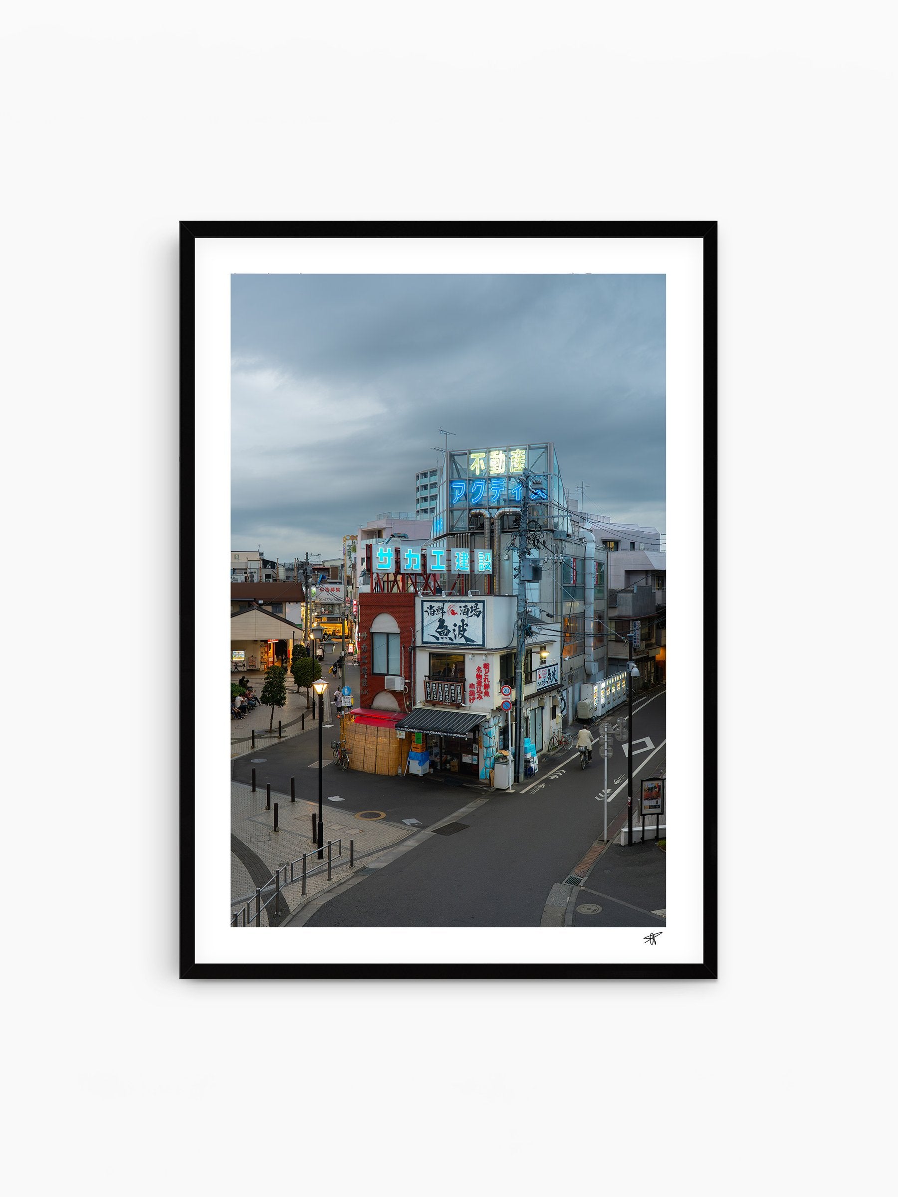 Black Frame