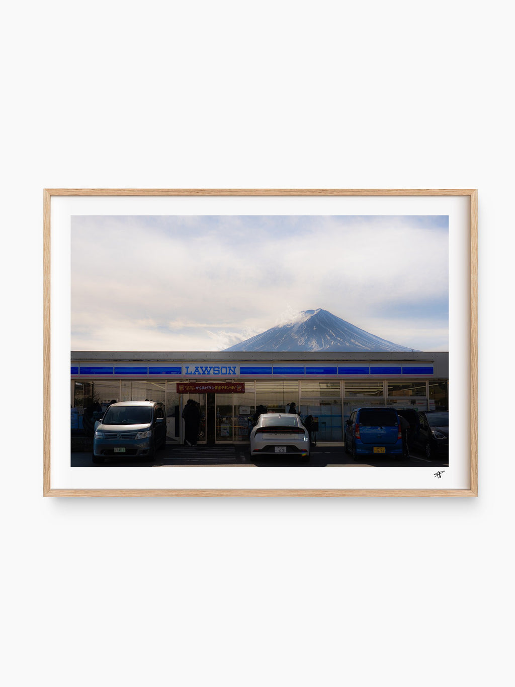 Natural Wood Frame