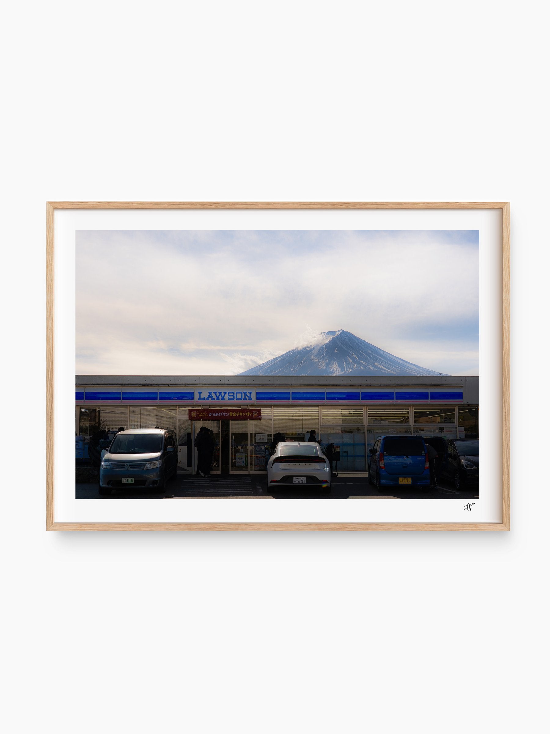 Natural Wood Frame
