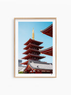 Natural Wood Frame