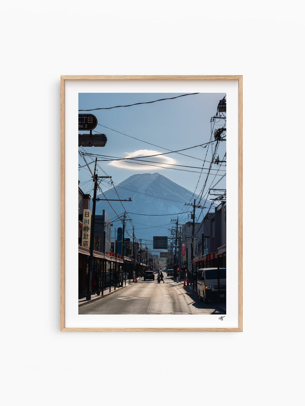 Natural Wood Frame