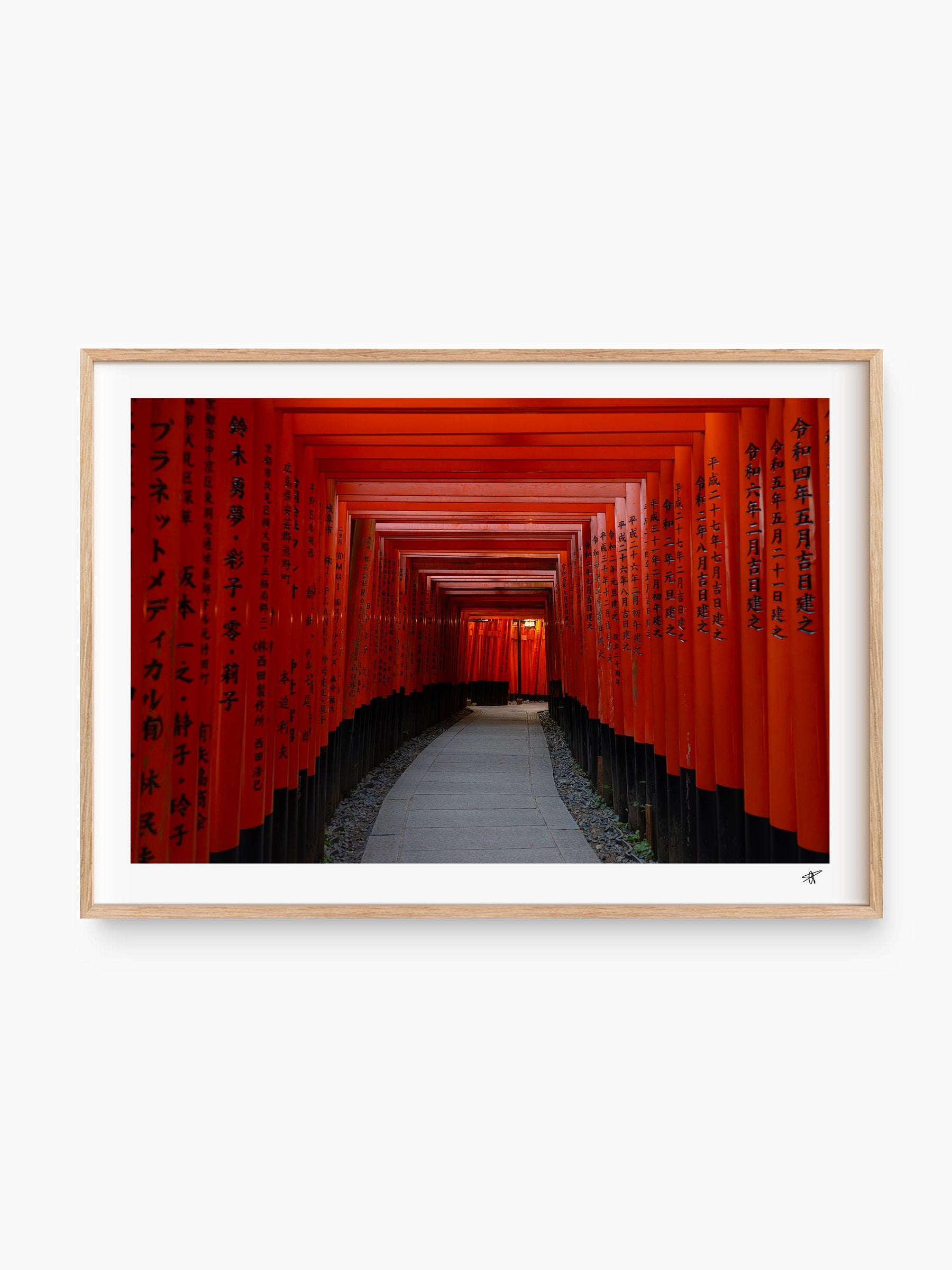 Natural Wood Frame