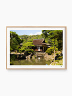 Natural Wood Frame