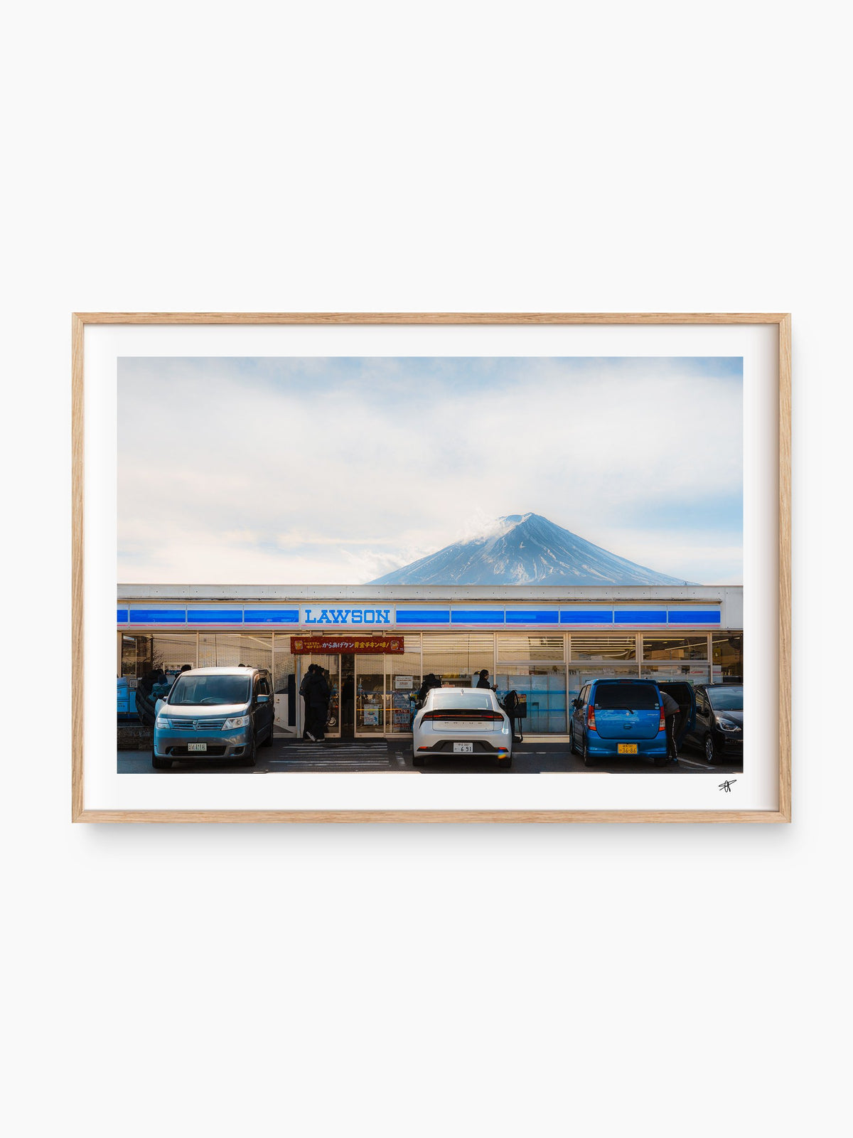 Natural Wood Frame