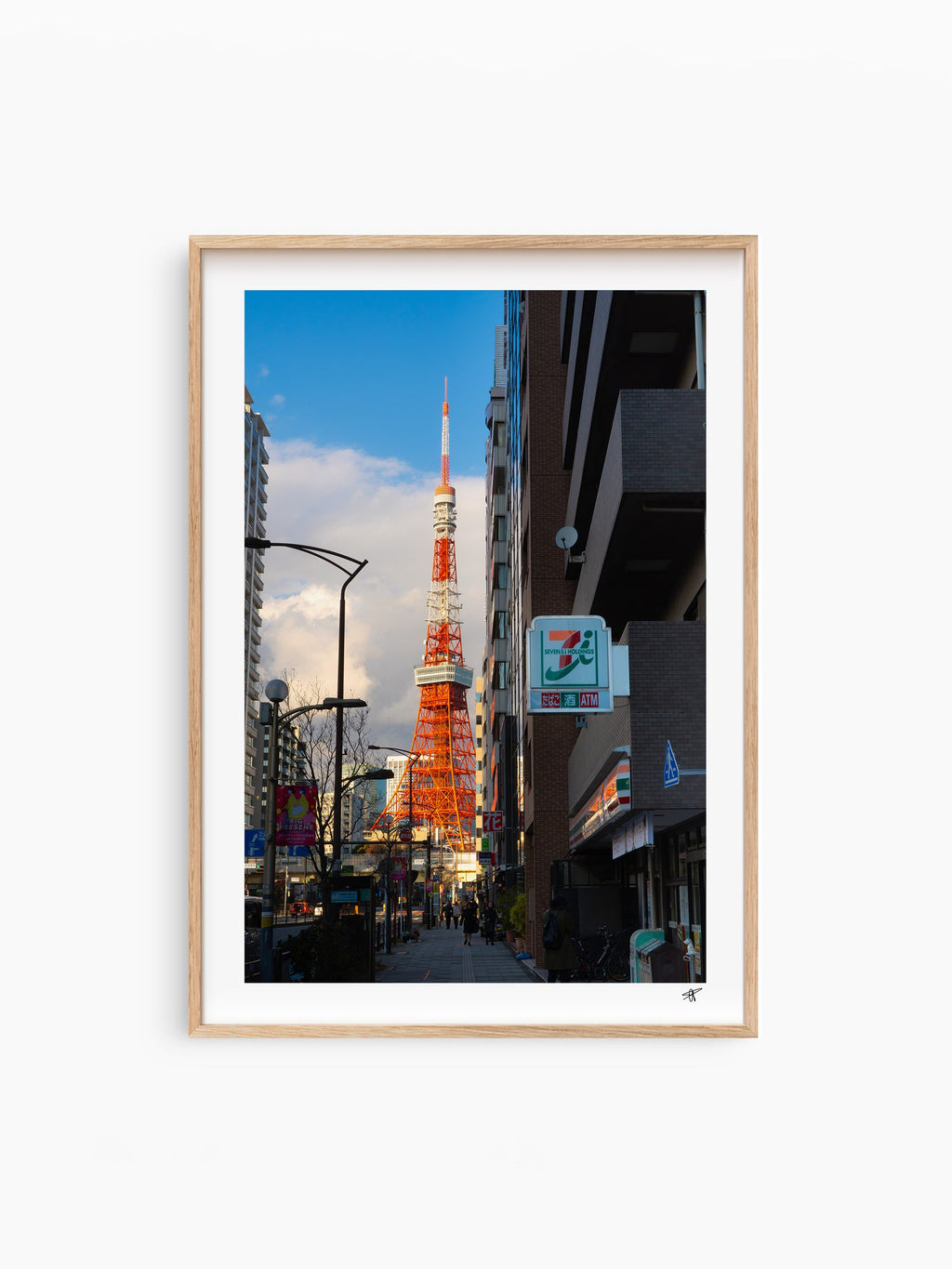 Natural Wood Frame