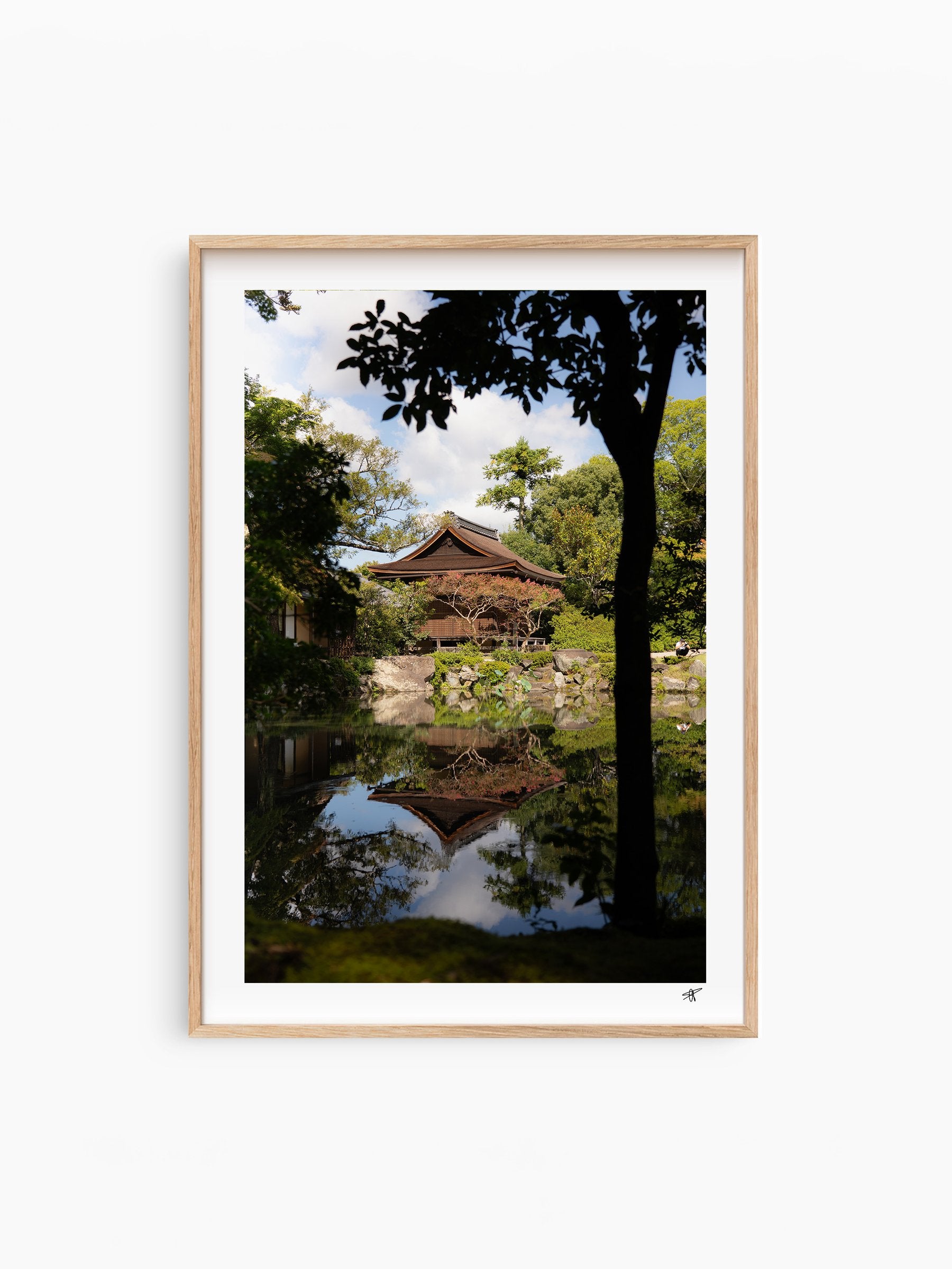 Natural Wood Frame