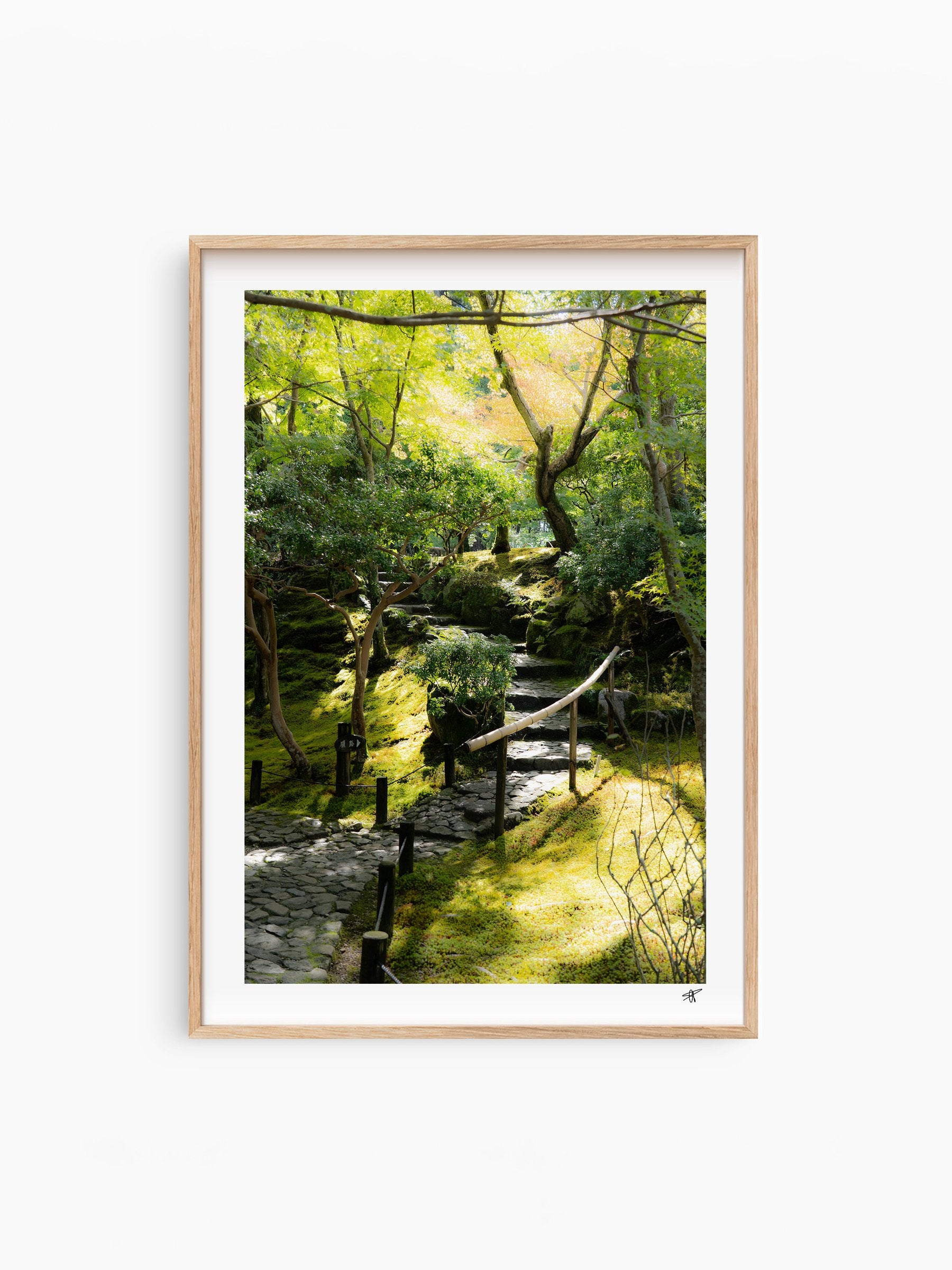 Natural Wood Frame