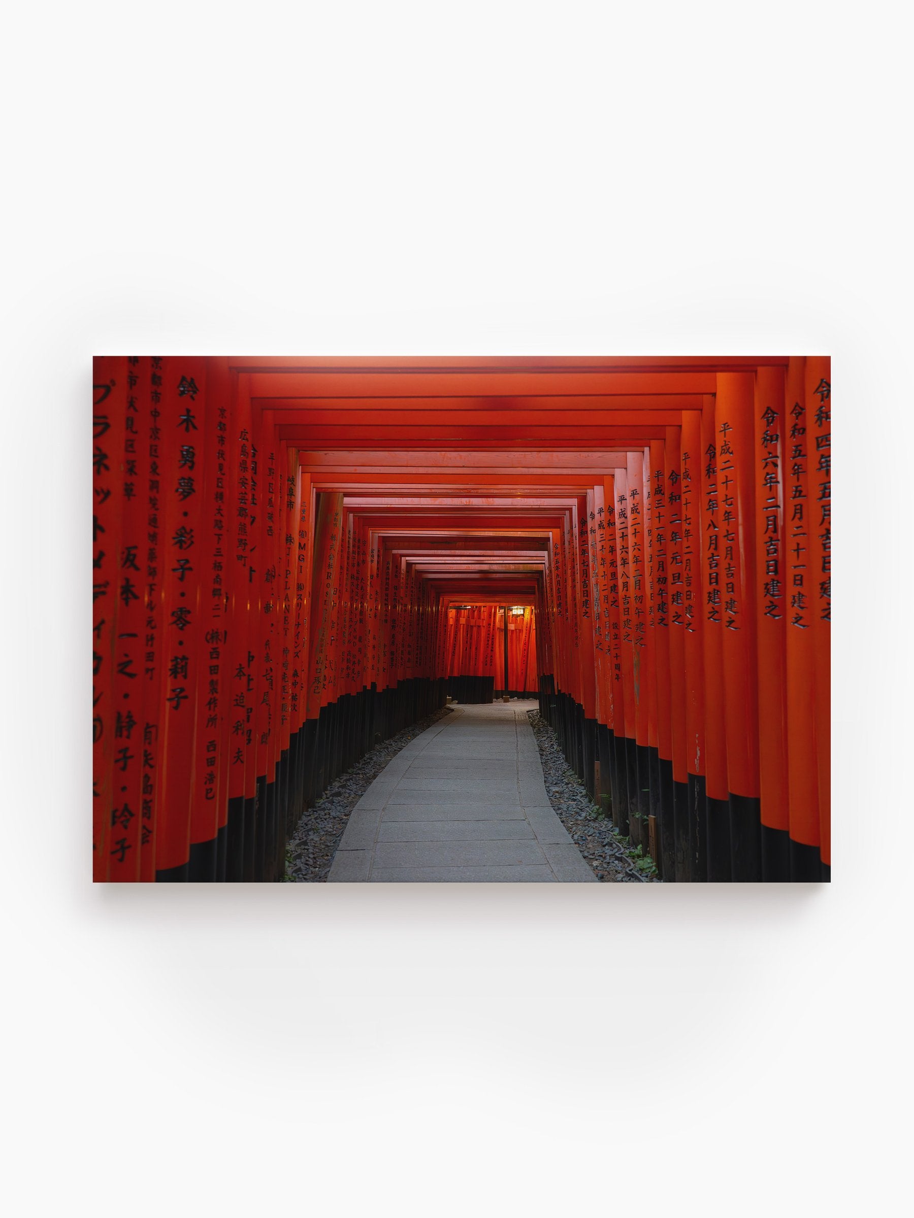 Stretched Canvas