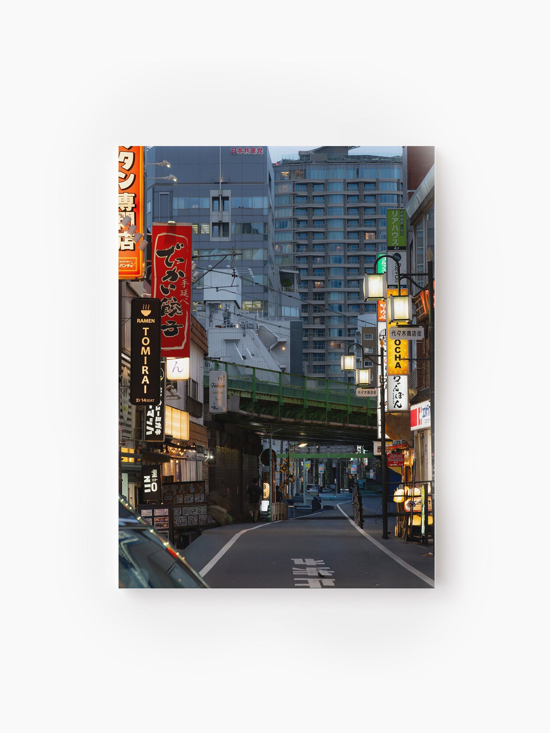 Stretched Canvas