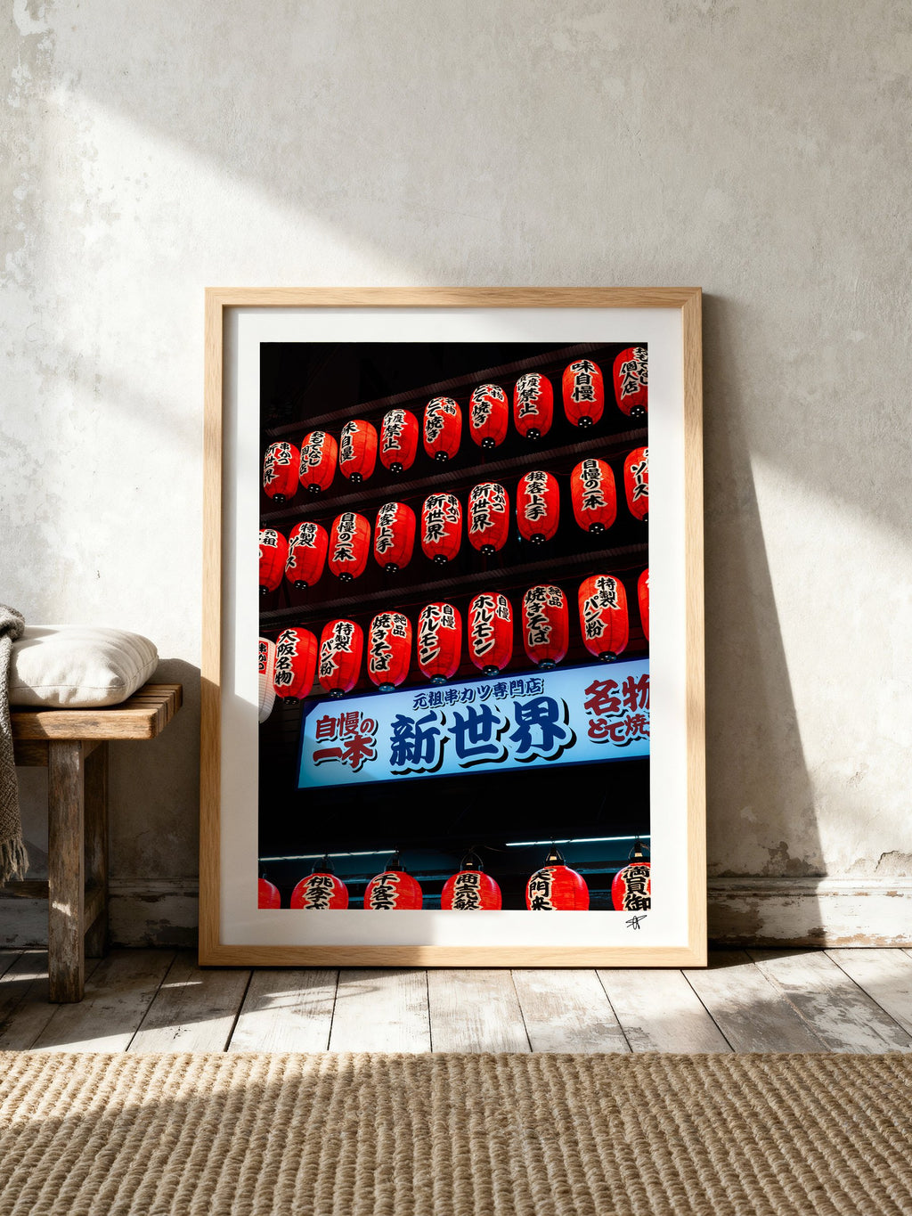 Mockup-Portrait-02