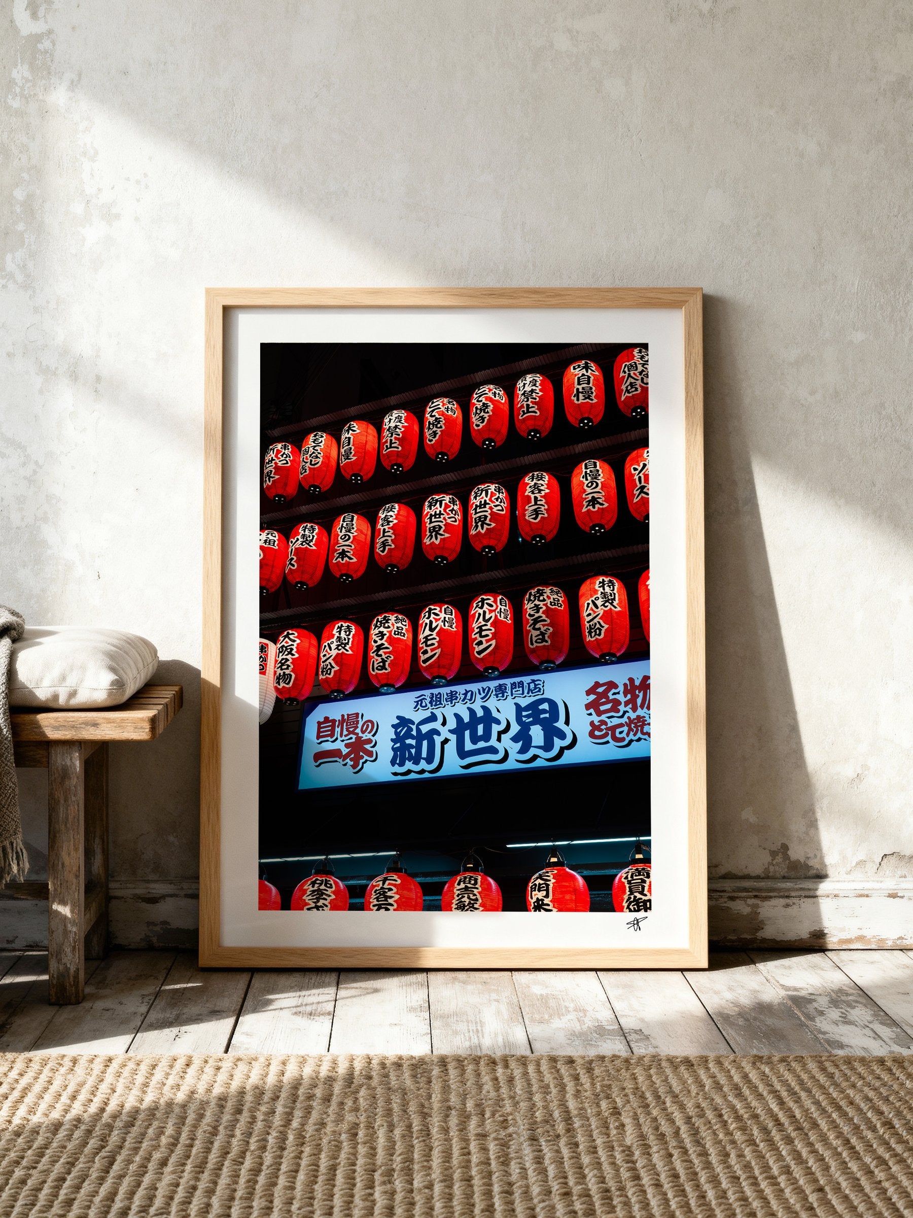 Mockup-Portrait-02