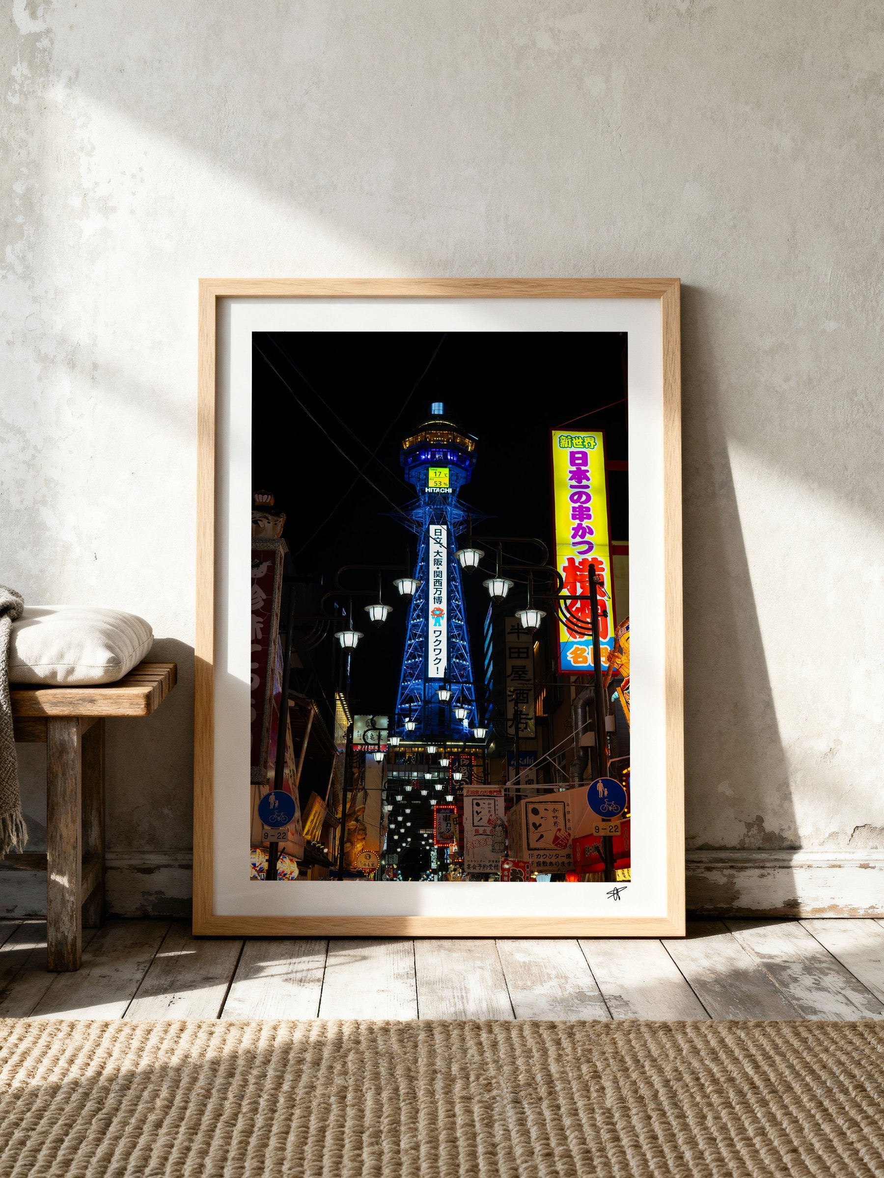 Mockup-Portrait-02