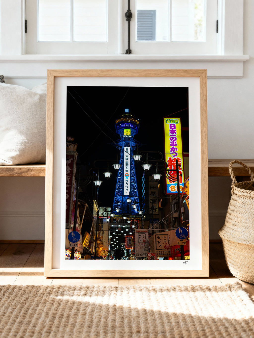 Mockup-Portrait-12