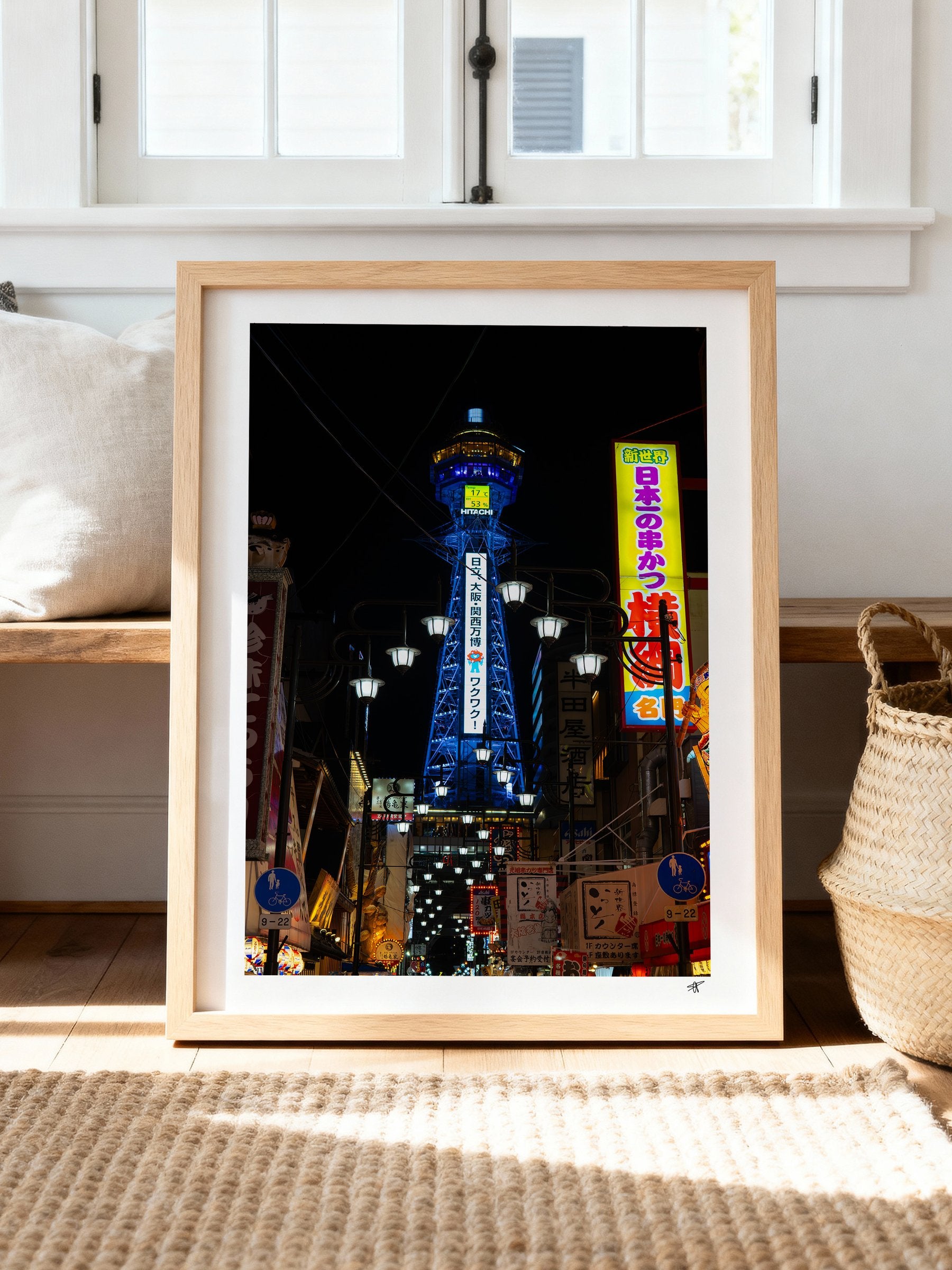 Mockup-Portrait-12