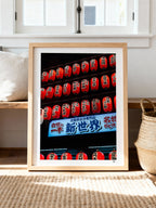 Mockup-Portrait-12